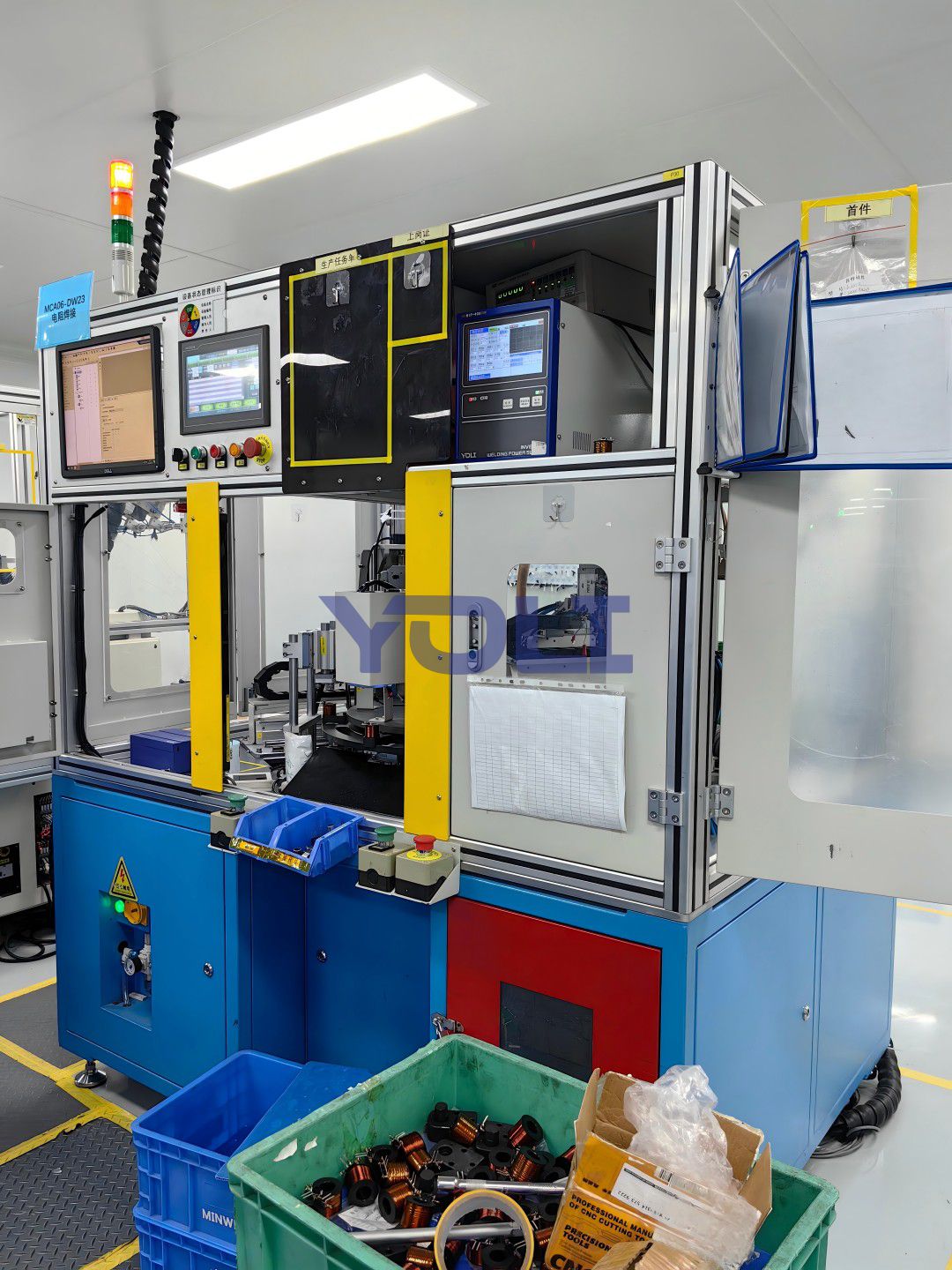 汽車(chē)配件焊接